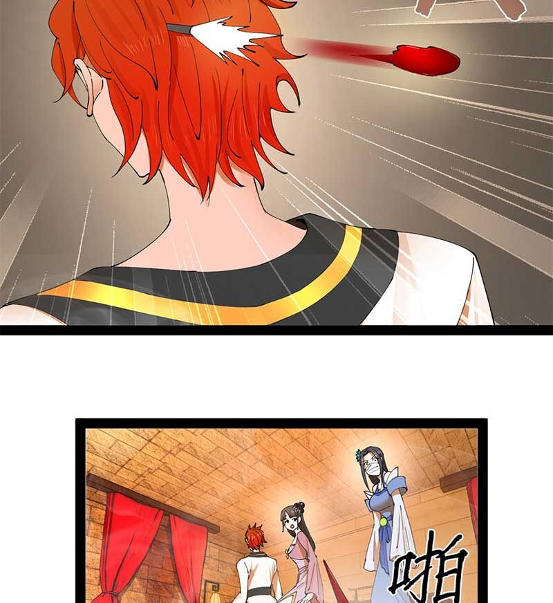 Chàng Rể Mạnh Nhất Lịch Sử Chap 138 - Next Chap 139