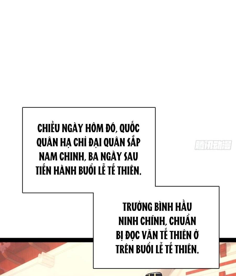 Chàng Rể Mạnh Nhất Lịch Sử Chap 372 - Next Chap 373