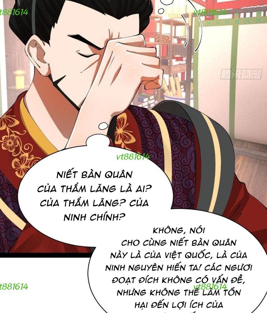 Chàng Rể Mạnh Nhất Lịch Sử Chap 372 - Next Chap 373