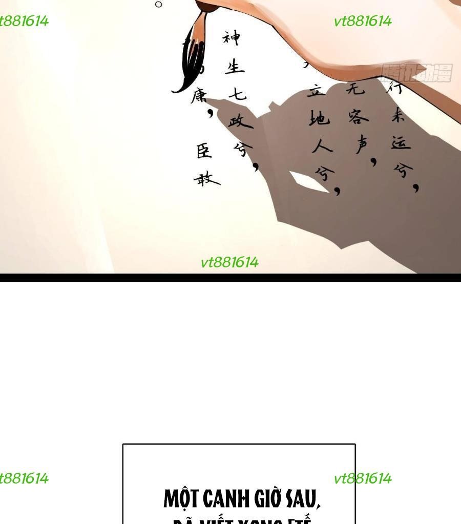 Chàng Rể Mạnh Nhất Lịch Sử Chap 372 - Next Chap 373