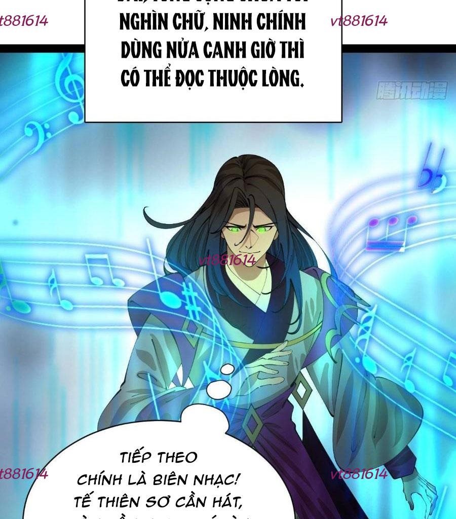 Chàng Rể Mạnh Nhất Lịch Sử Chap 372 - Next Chap 373