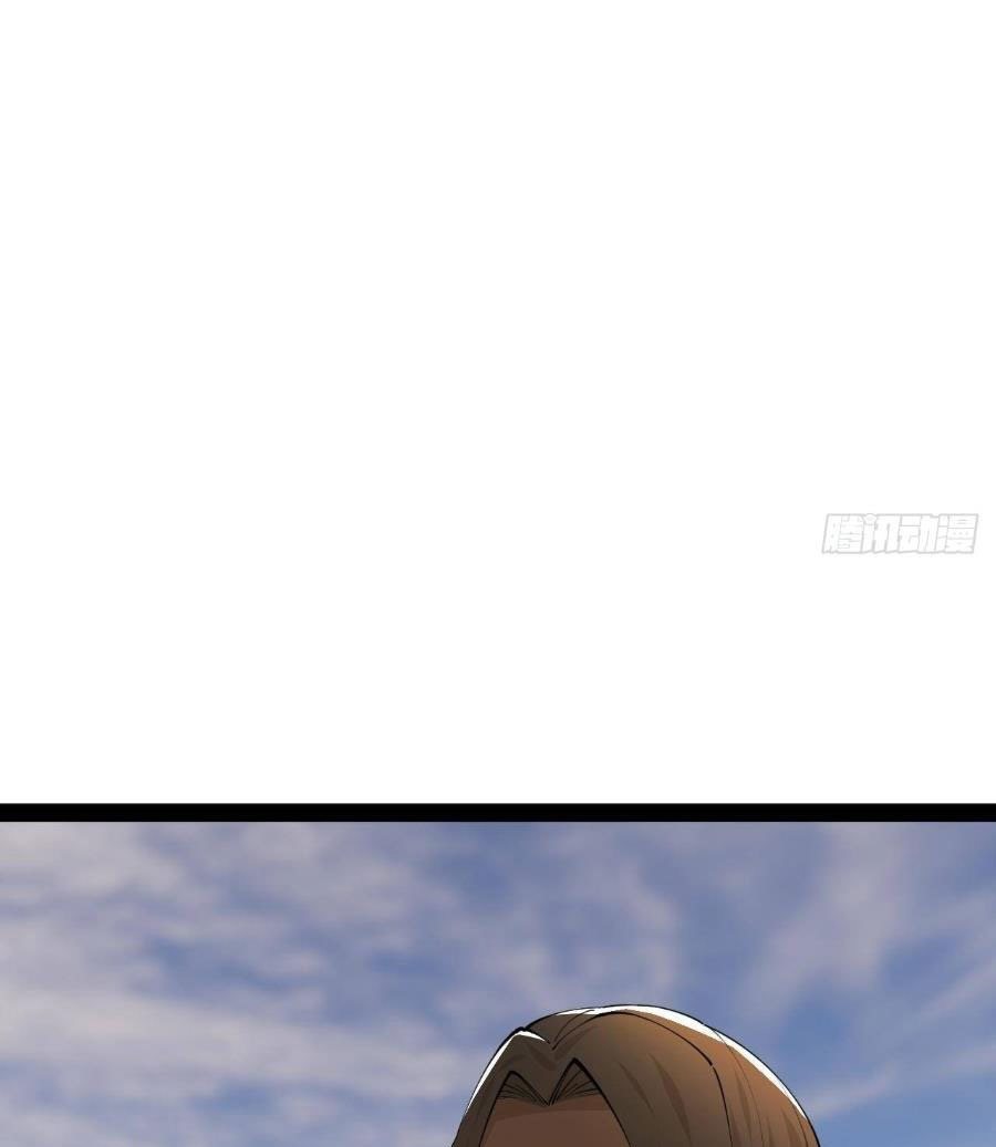 Chàng Rể Mạnh Nhất Lịch Sử Chap 372 - Next Chap 373