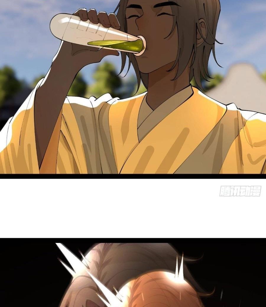 Chàng Rể Mạnh Nhất Lịch Sử Chap 372 - Next Chap 373