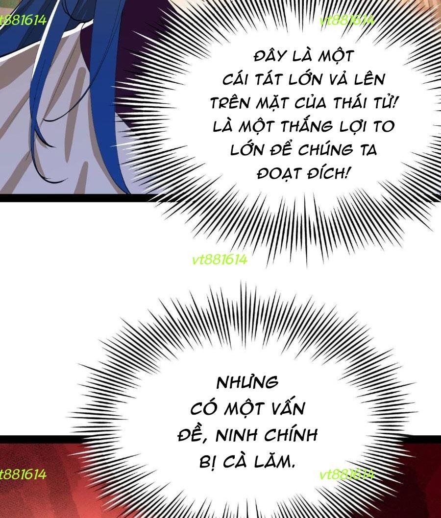 Chàng Rể Mạnh Nhất Lịch Sử Chap 372 - Next Chap 373