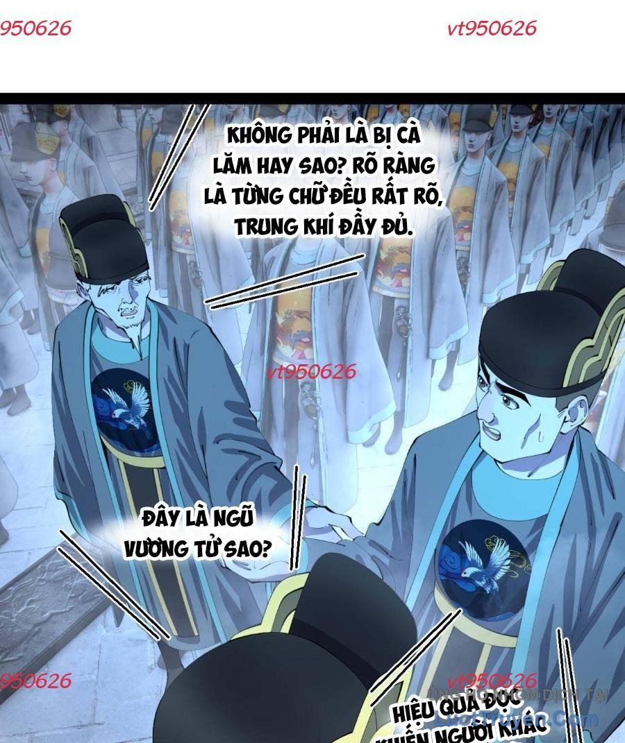 Chàng Rể Mạnh Nhất Lịch Sử Chap 374 - Next Chap 375