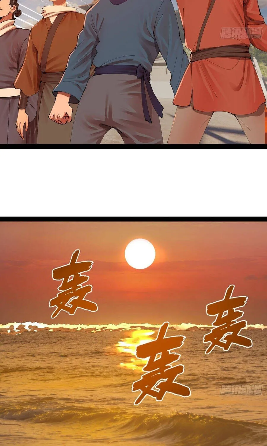 Chàng Rể Mạnh Nhất Lịch Sử Chap 382 - Next Chap 383