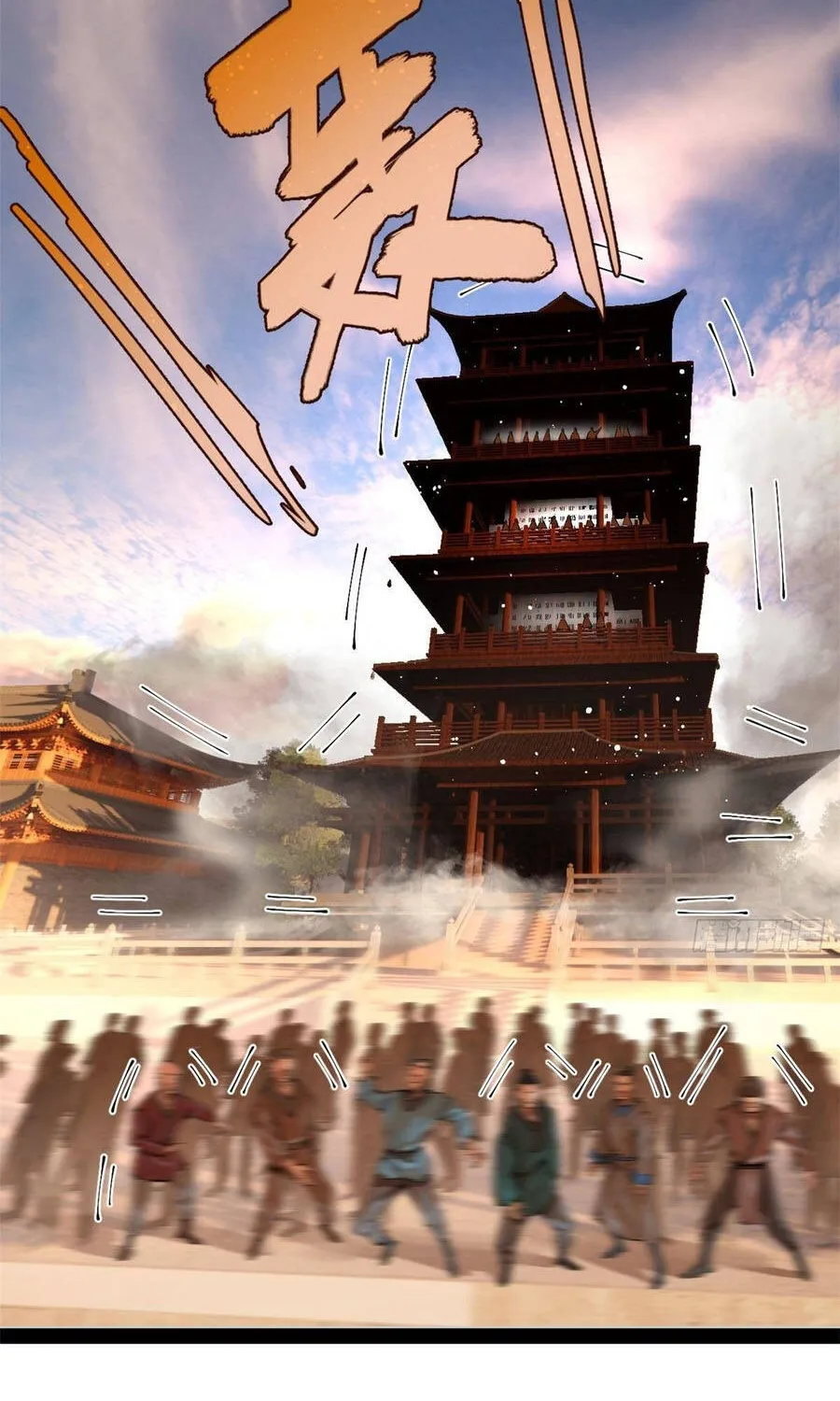 Chàng Rể Mạnh Nhất Lịch Sử Chap 383 - Next Chap 384