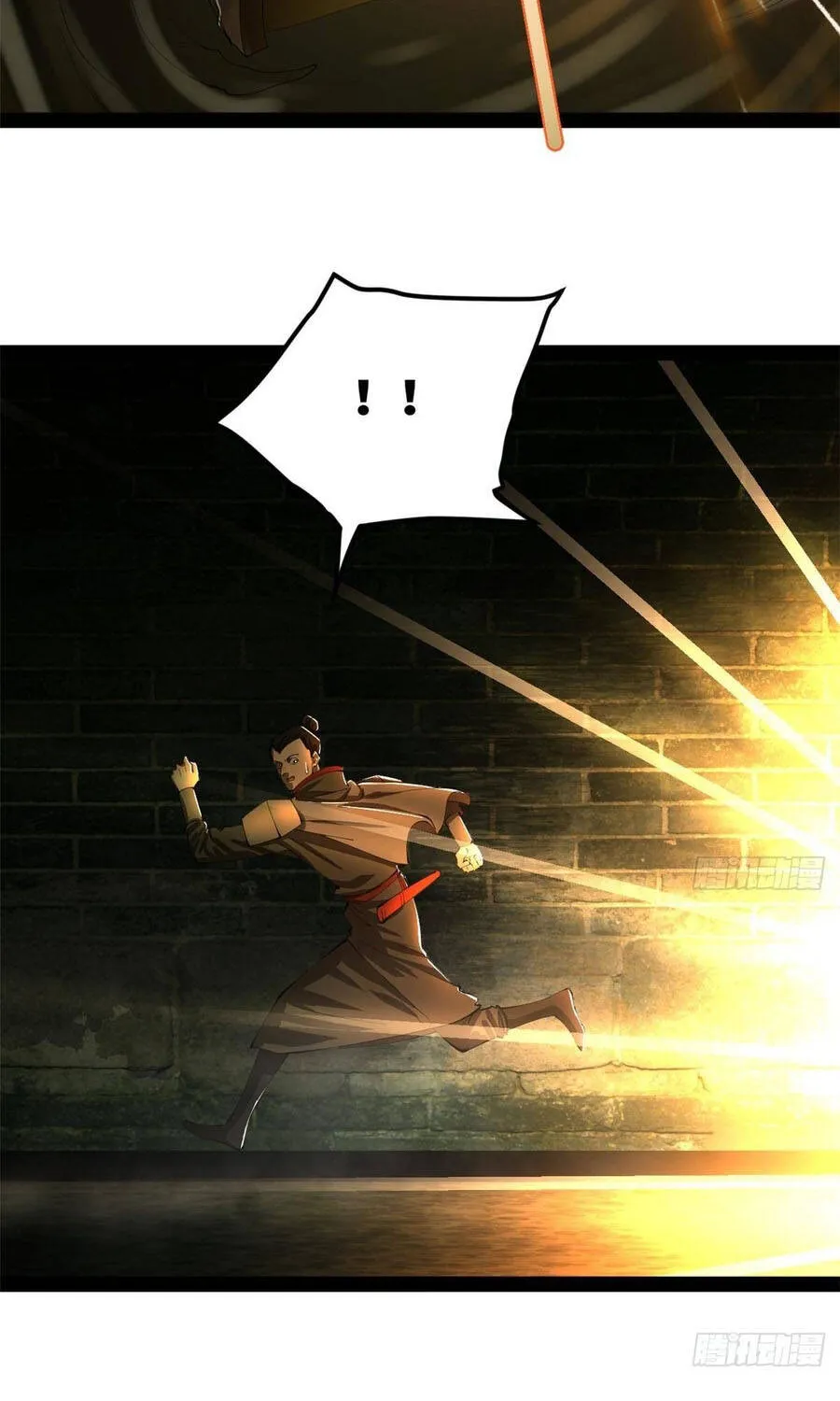 Chàng Rể Mạnh Nhất Lịch Sử Chap 383 - Next Chap 384