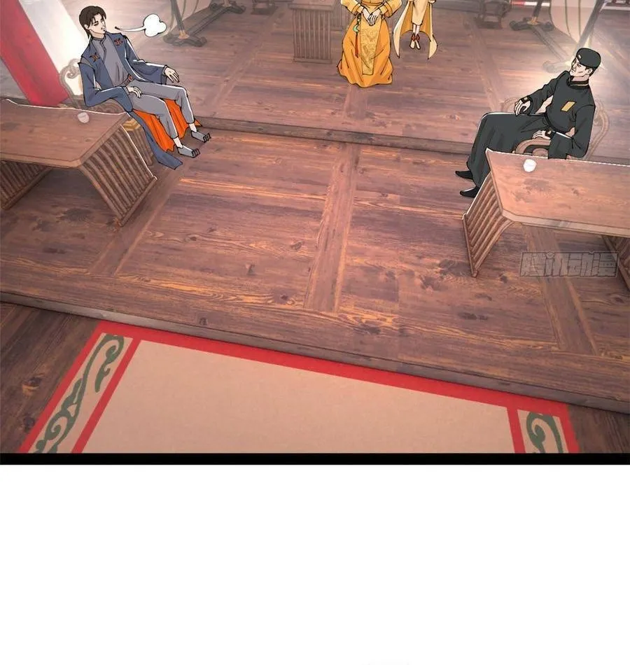 Chàng Rể Mạnh Nhất Lịch Sử Chap 386 - Next Chap 387