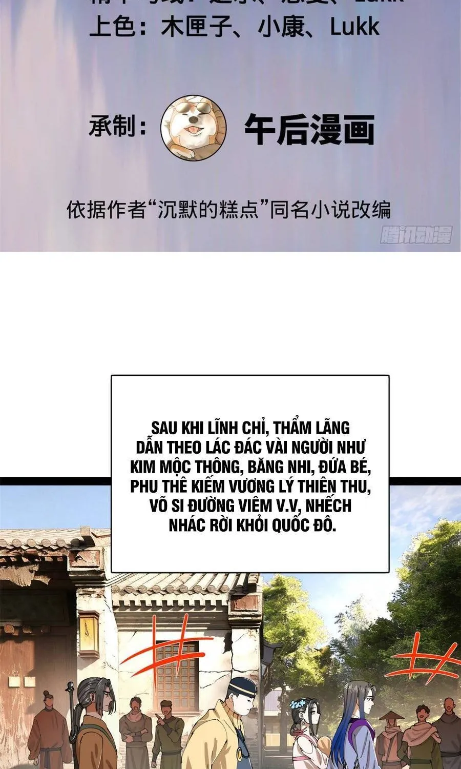 Chàng Rể Mạnh Nhất Lịch Sử Chap 386 - Next Chap 387