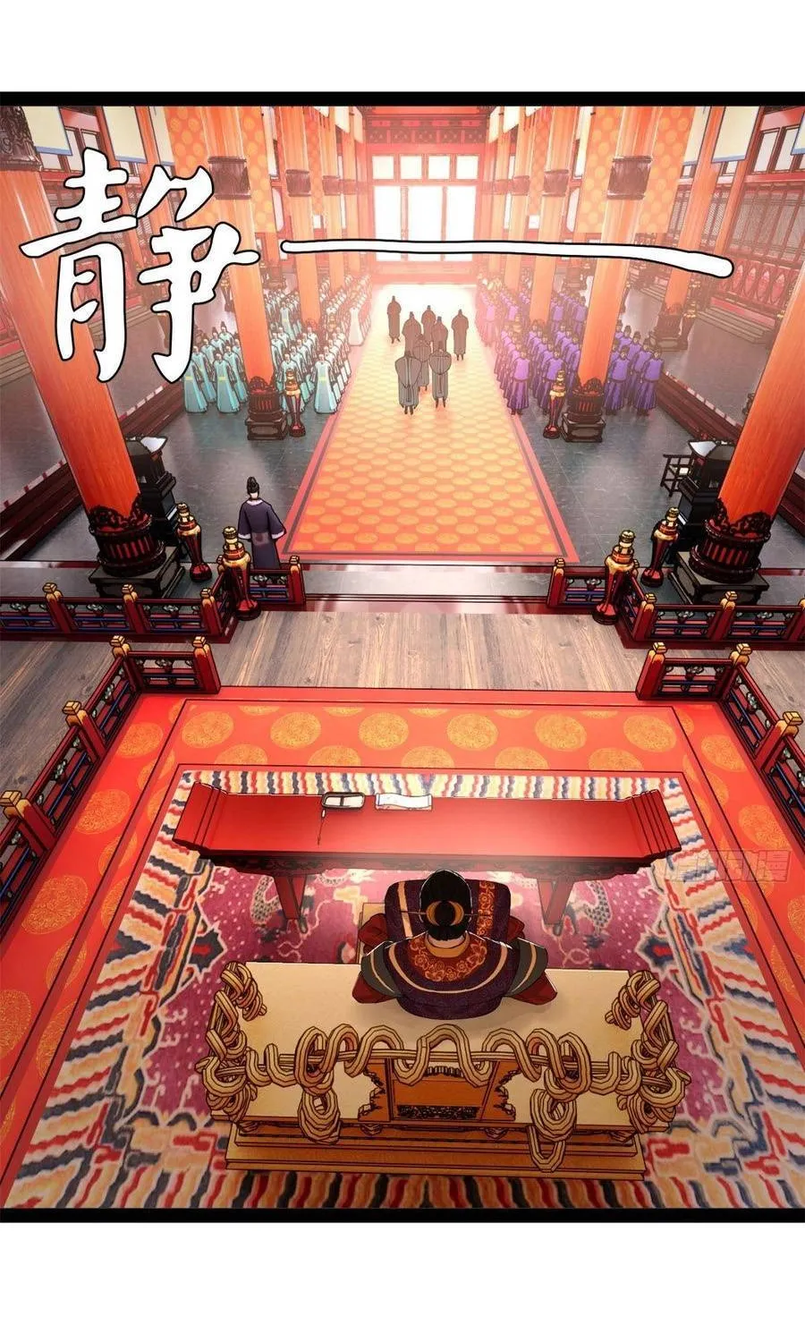 Chàng Rể Mạnh Nhất Lịch Sử Chap 387 - Next Chap 388