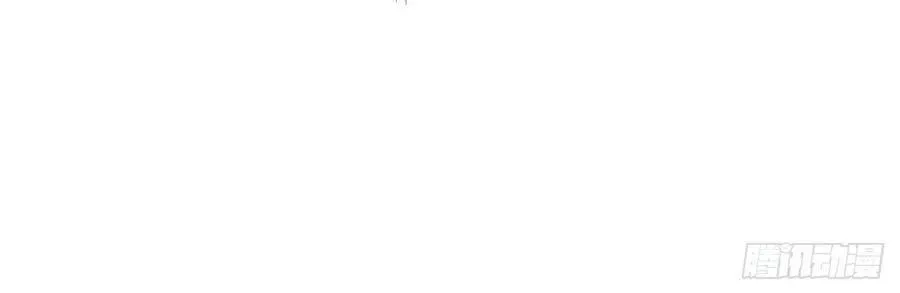 Chàng Rể Mạnh Nhất Lịch Sử Chap 387 - Next Chap 388