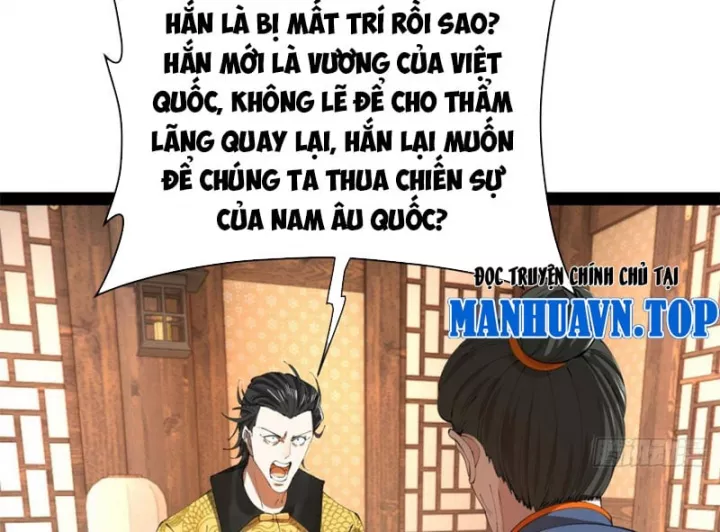 Chàng Rể Mạnh Nhất Lịch Sử Chap 388.5 - Next Chap 389.5