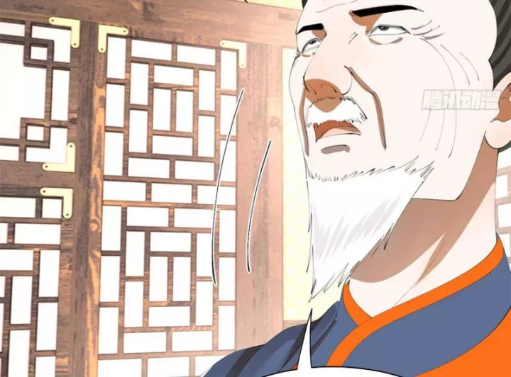 Chàng Rể Mạnh Nhất Lịch Sử Chap 388.5 - Next Chap 389.5