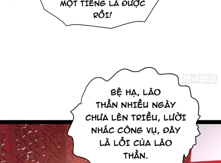 Chàng Rể Mạnh Nhất Lịch Sử Chap 388.5 - Next Chap 389.5