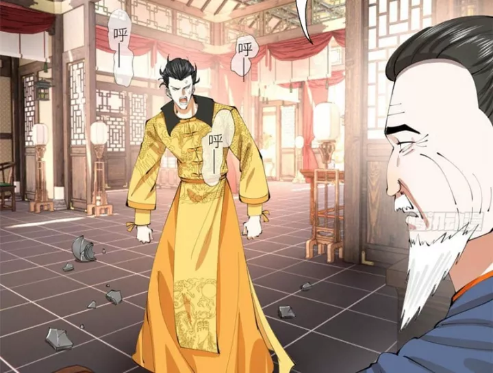 Chàng Rể Mạnh Nhất Lịch Sử Chap 388.5 - Next Chap 389.5