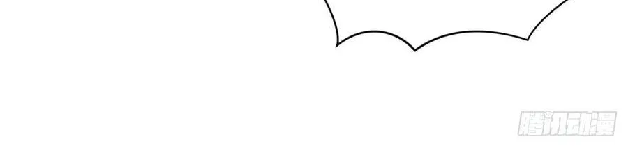 Chàng Rể Mạnh Nhất Lịch Sử Chap 390 - Next Chap 391