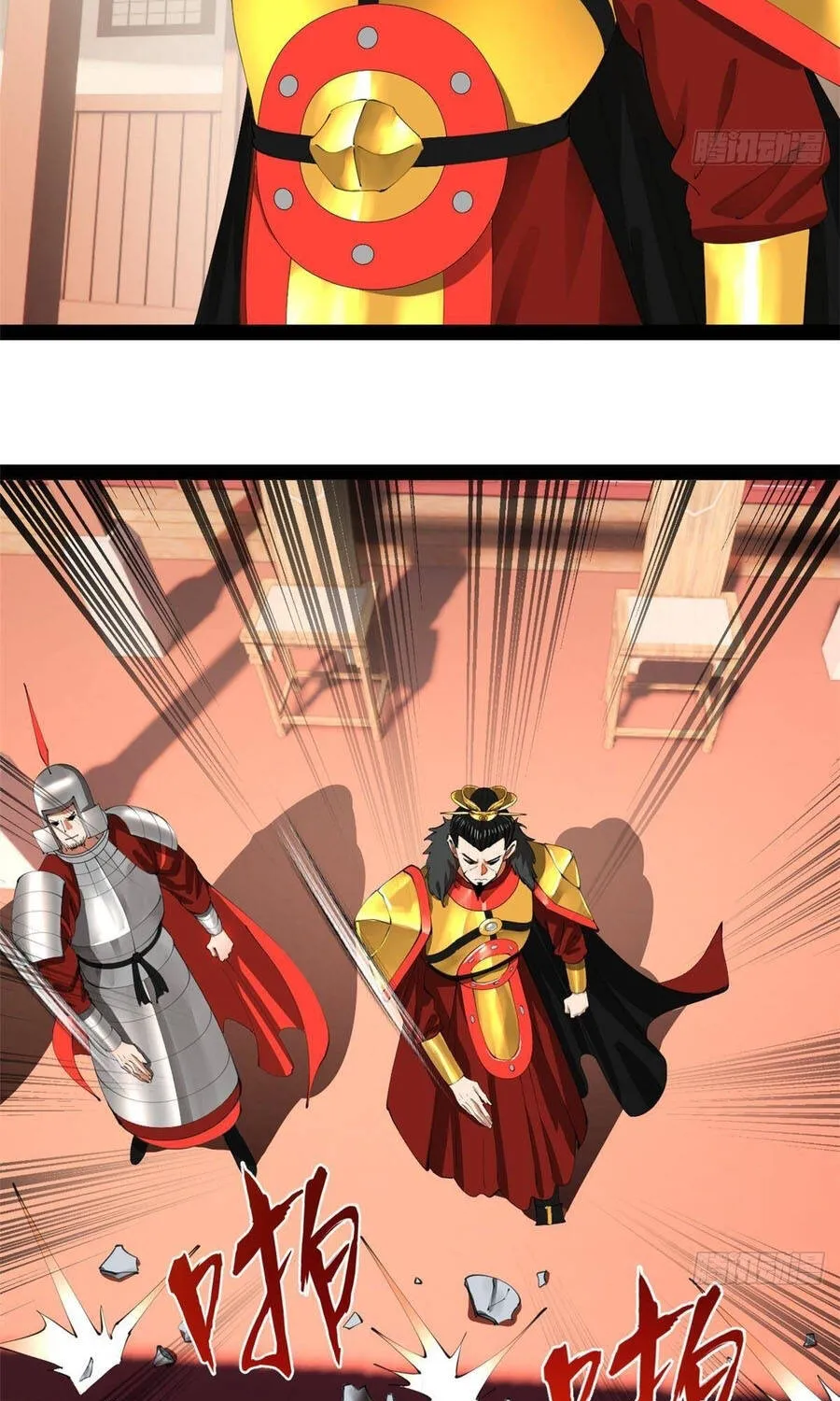 Chàng Rể Mạnh Nhất Lịch Sử Chap 391 - Next Chap 392