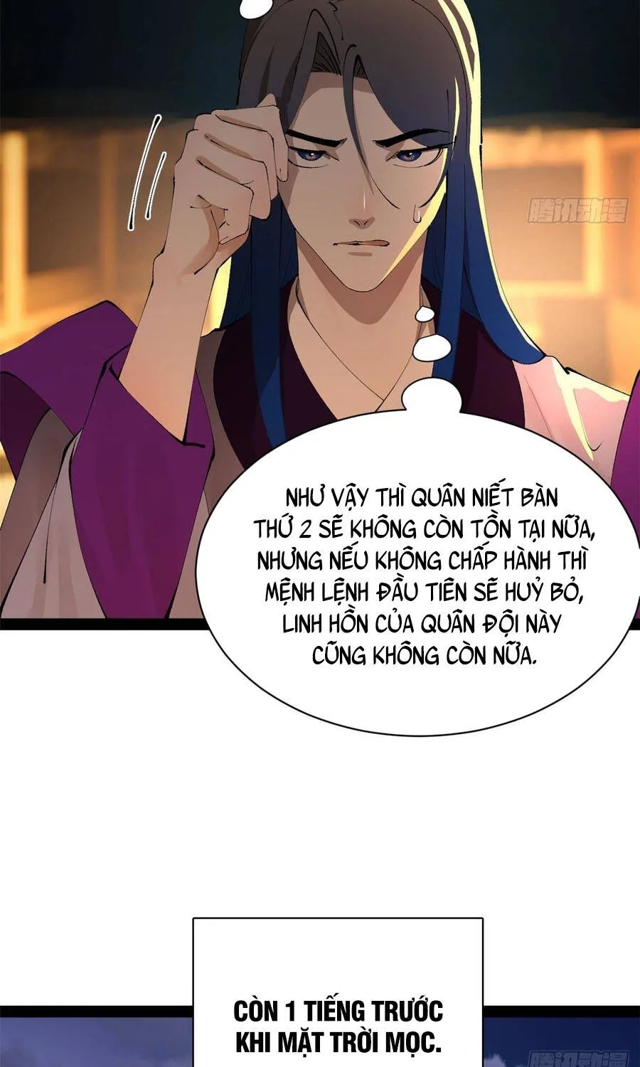 Chàng Rể Mạnh Nhất Lịch Sử Chap 391 - Next Chap 392