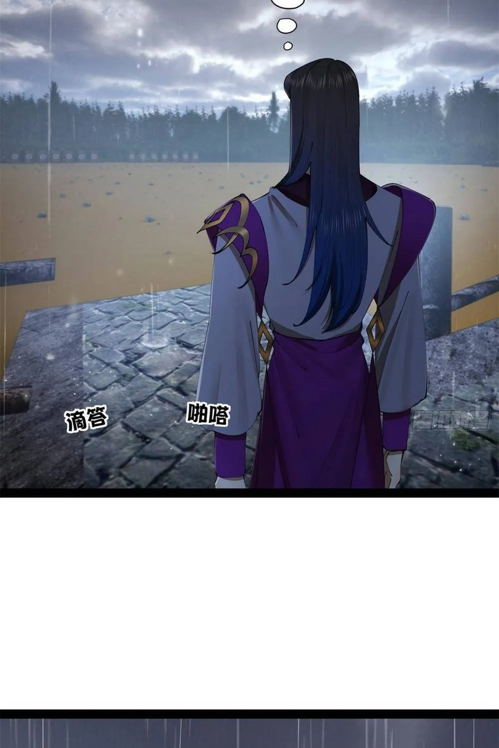 Chàng Rể Mạnh Nhất Lịch Sử Chap 393 - Next Chap 394