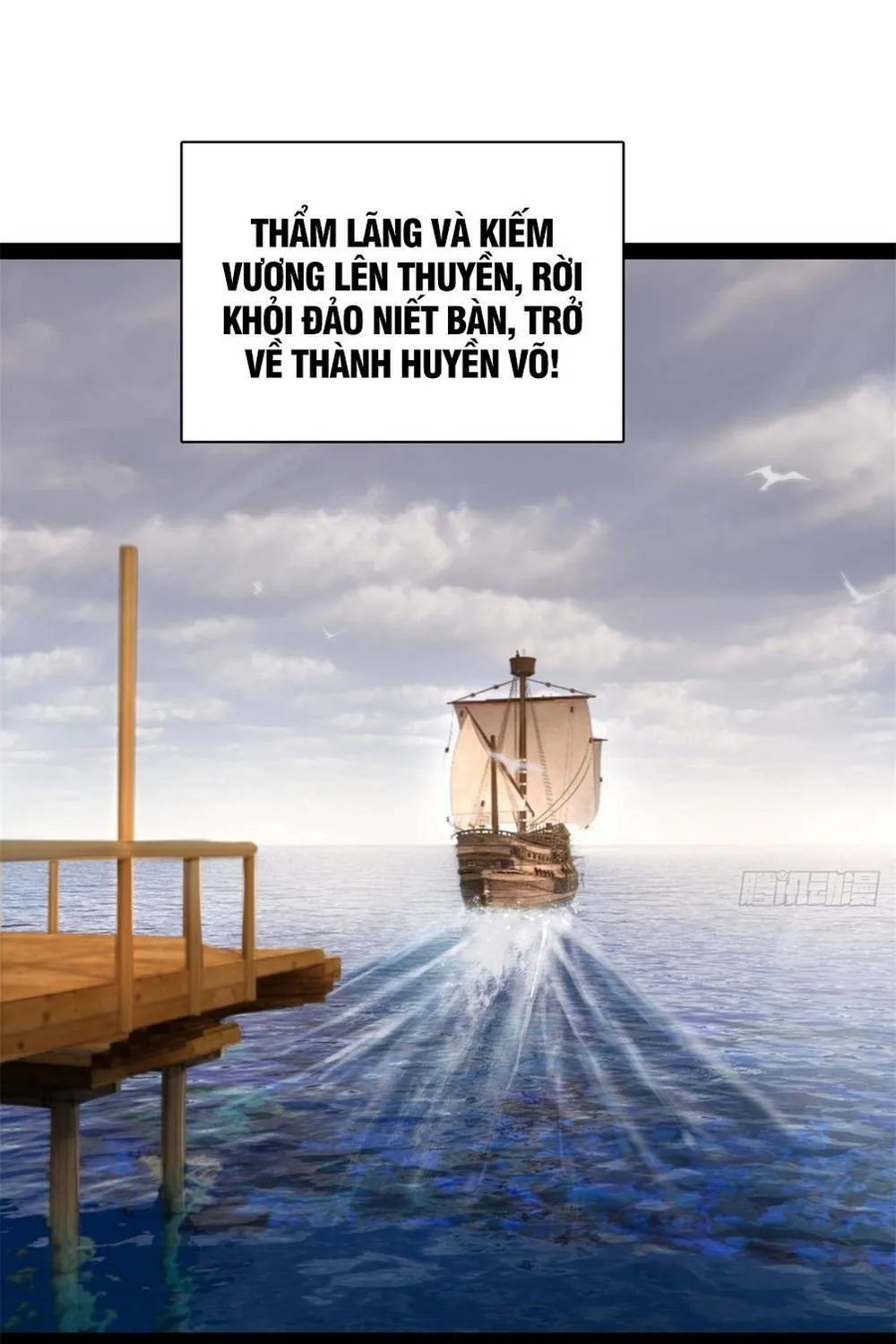 Chàng Rể Mạnh Nhất Lịch Sử Chap 393 - Next Chap 394