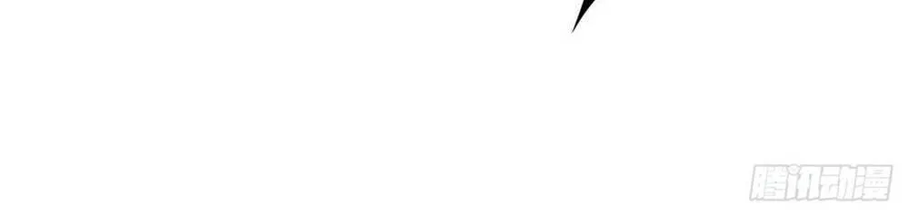 Chàng Rể Mạnh Nhất Lịch Sử Chap 393 - Next Chap 394