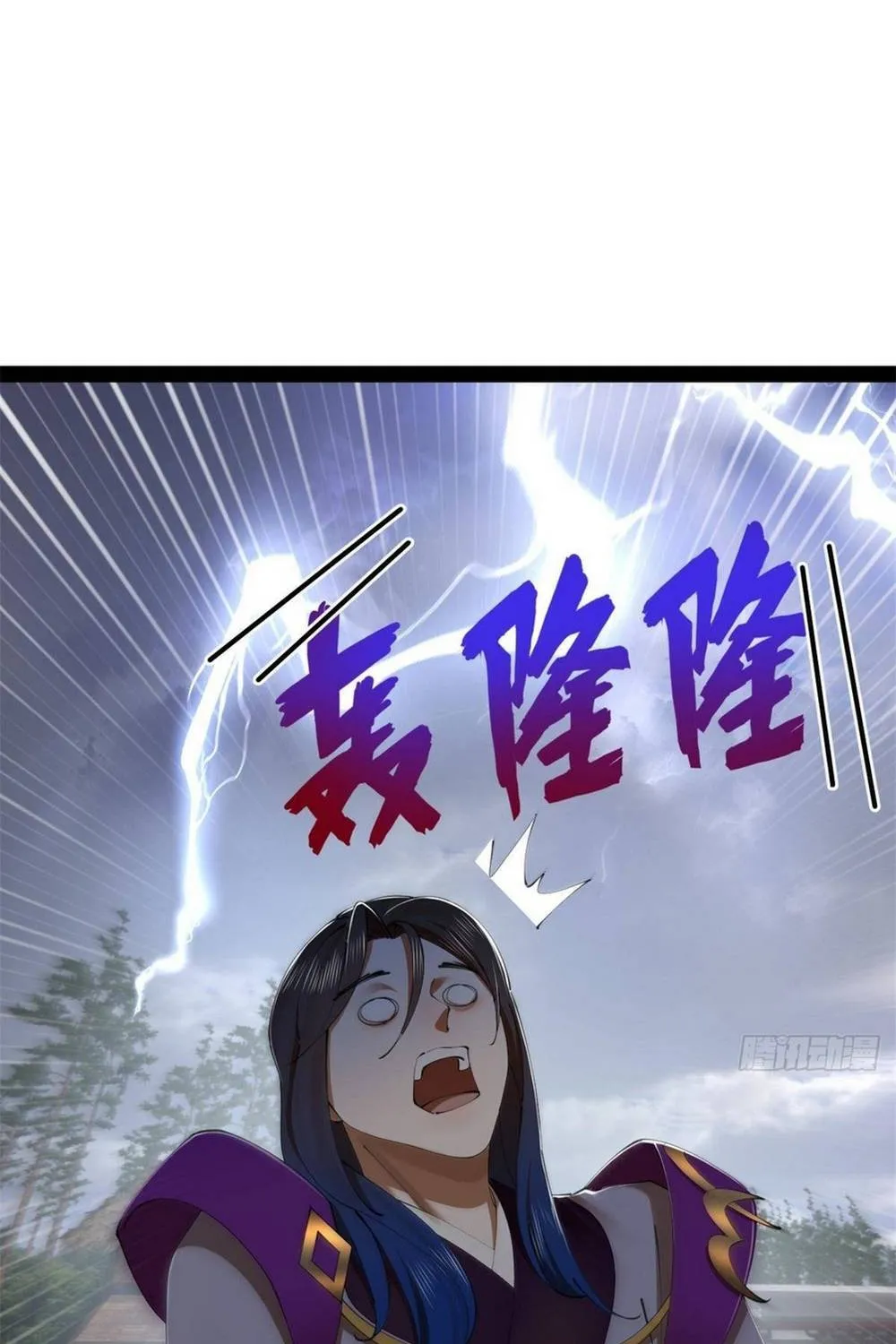 Chàng Rể Mạnh Nhất Lịch Sử Chap 393 - Next Chap 394