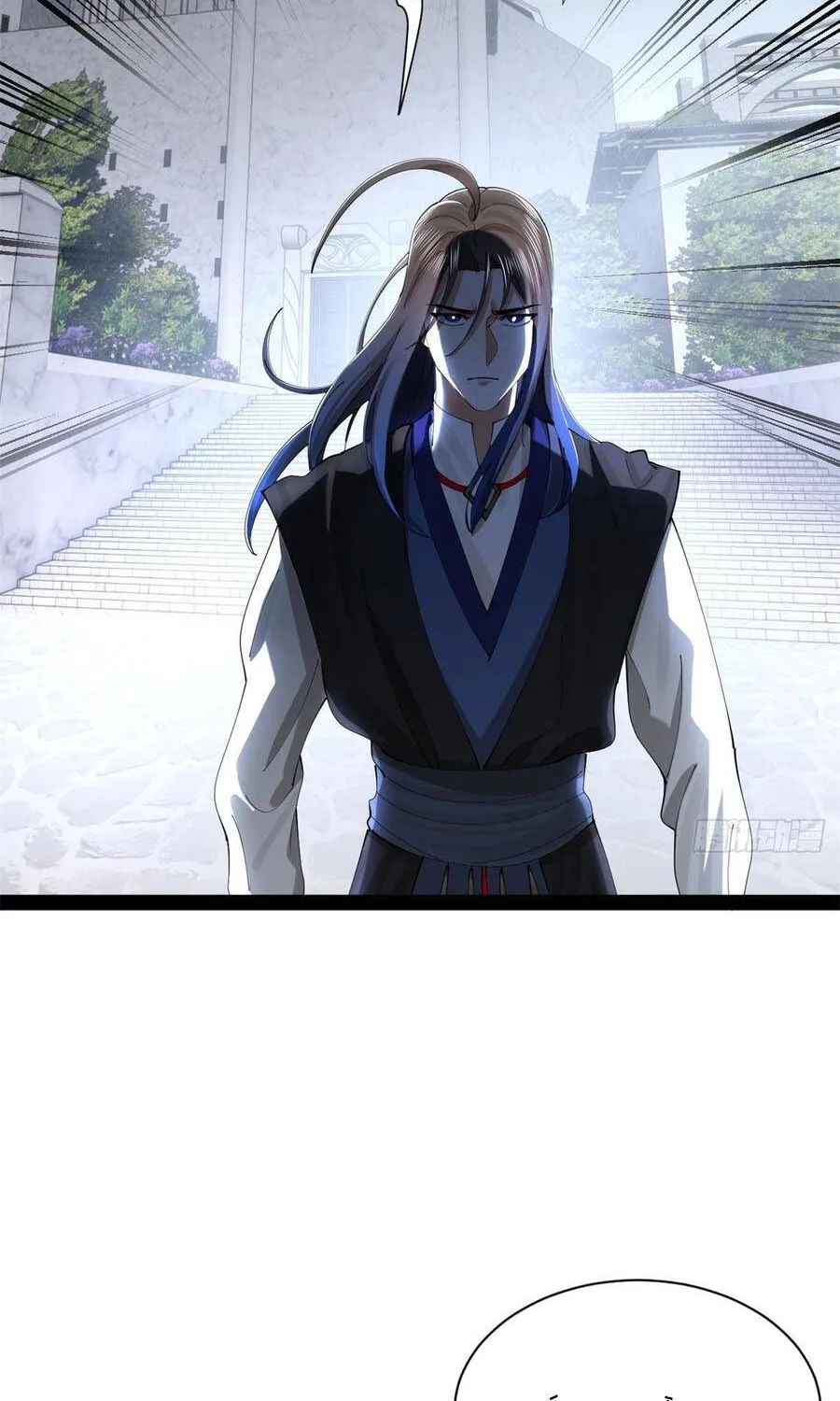 Chàng Rể Mạnh Nhất Lịch Sử Chap 396 - Next Chap 397