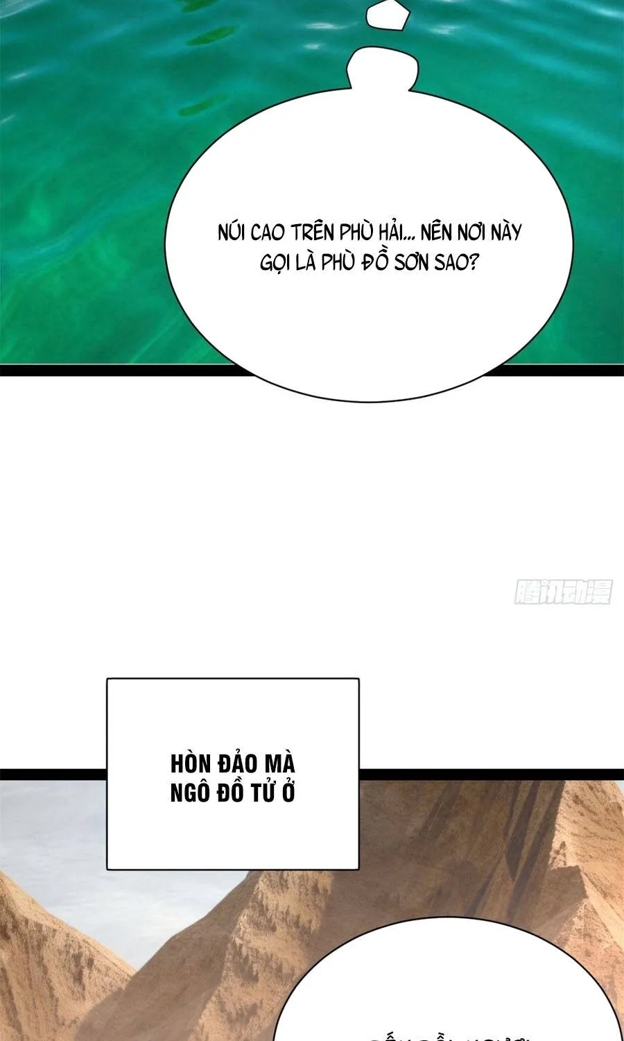 Chàng Rể Mạnh Nhất Lịch Sử Chap 397 - Next Chap 398