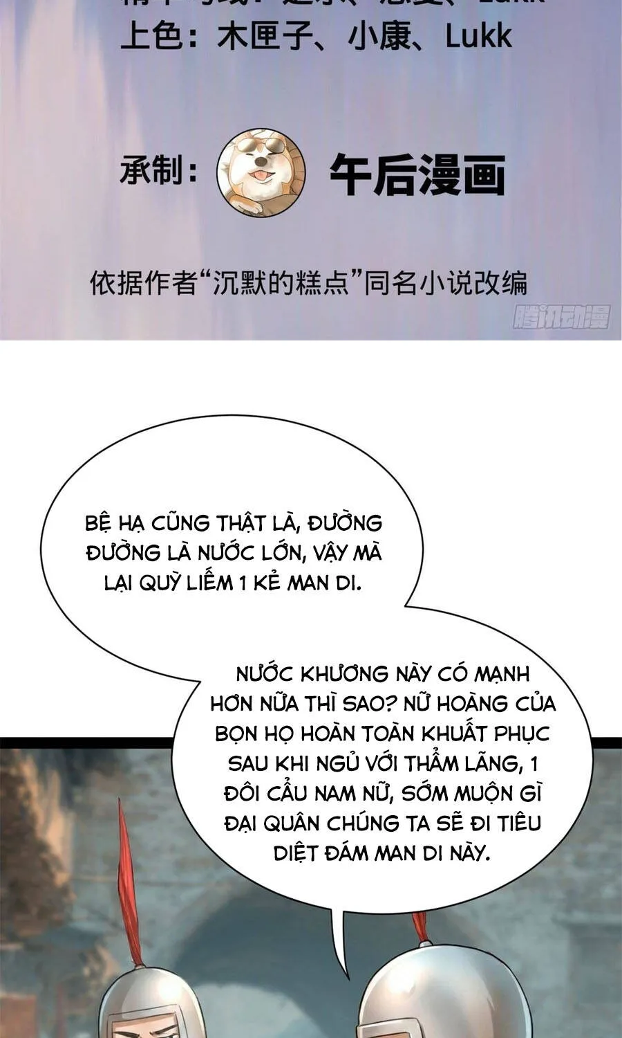 Chàng Rể Mạnh Nhất Lịch Sử Chap 397 - Next Chap 398