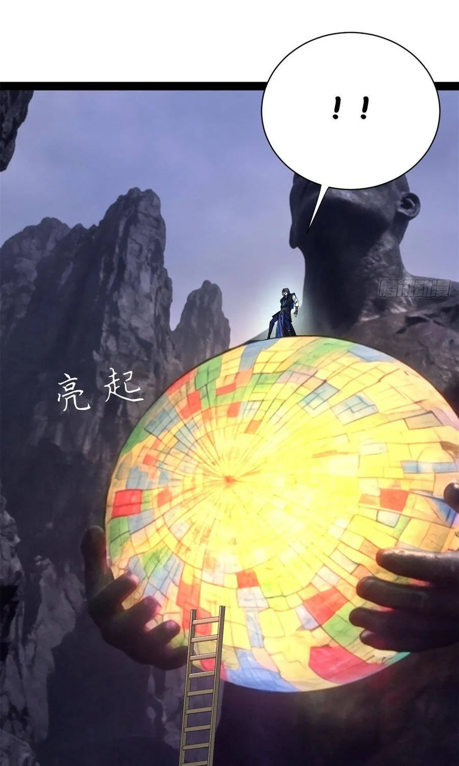 Chàng Rể Mạnh Nhất Lịch Sử Chap 402 - Next Chap 403