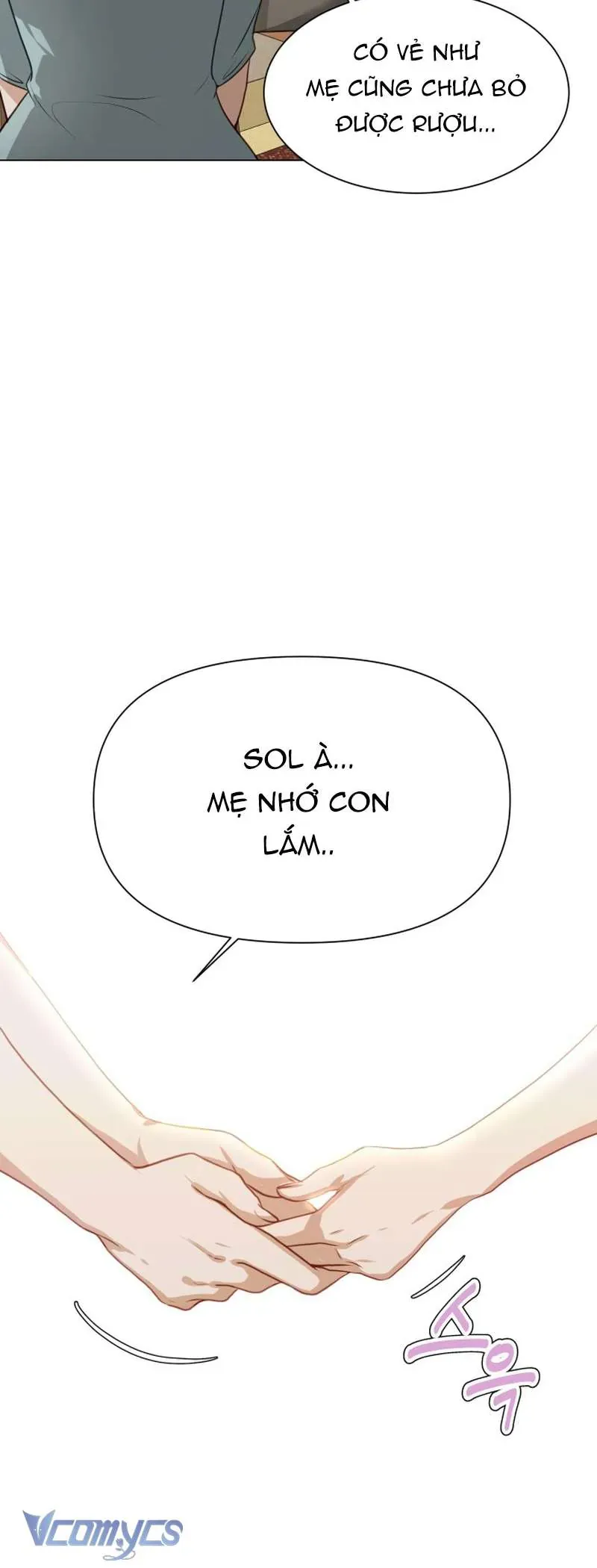 Chàng Romeo Của Chúng Ta Chap 1 - Next Chap 2