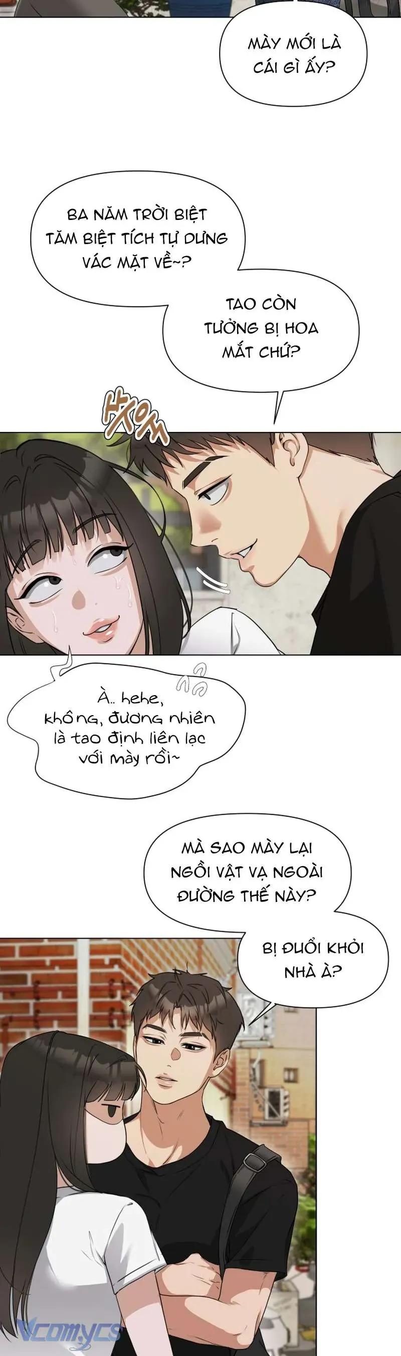 Chàng Romeo Của Chúng Ta Chap 1 - Next Chap 2