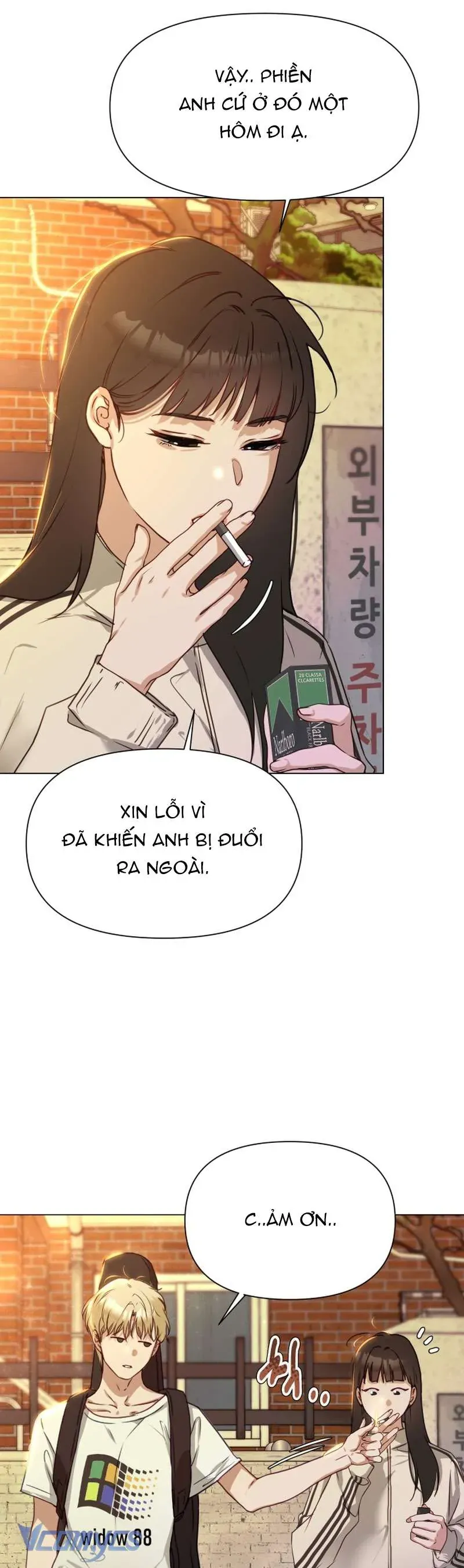 Chàng Romeo Của Chúng Ta Chap 1 - Next Chap 2