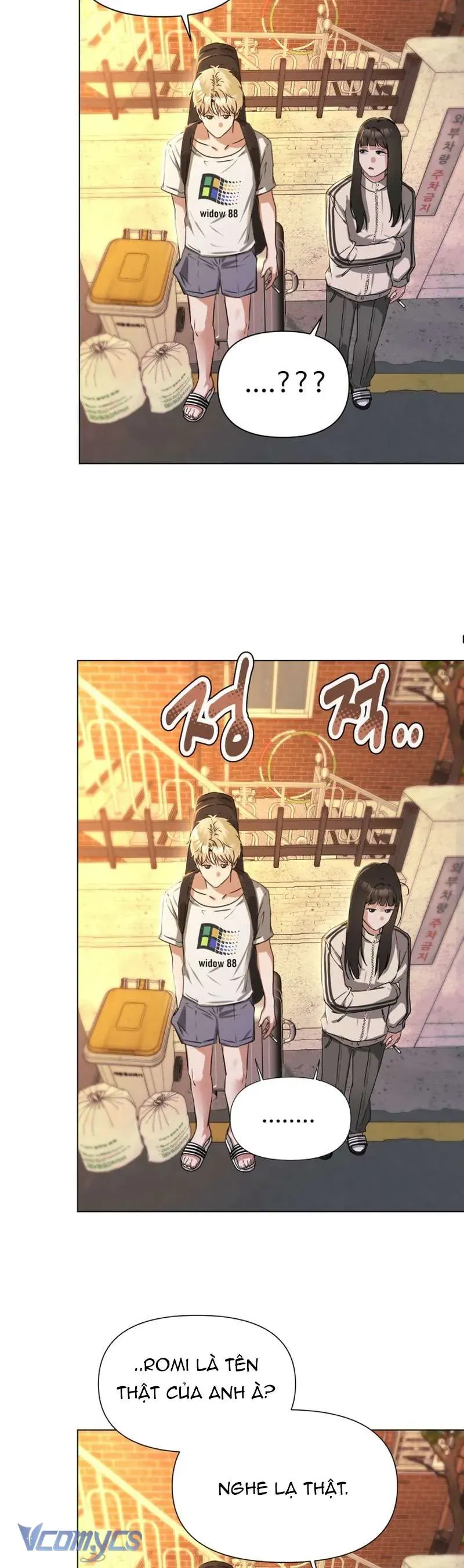 Chàng Romeo Của Chúng Ta Chap 1 - Next Chap 2