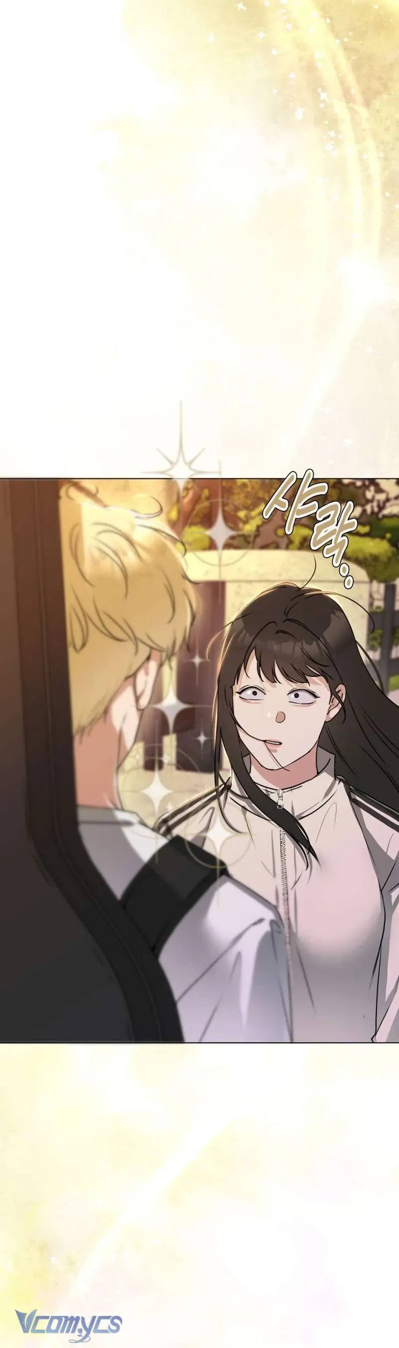 Chàng Romeo Của Chúng Ta Chap 1 - Next Chap 2