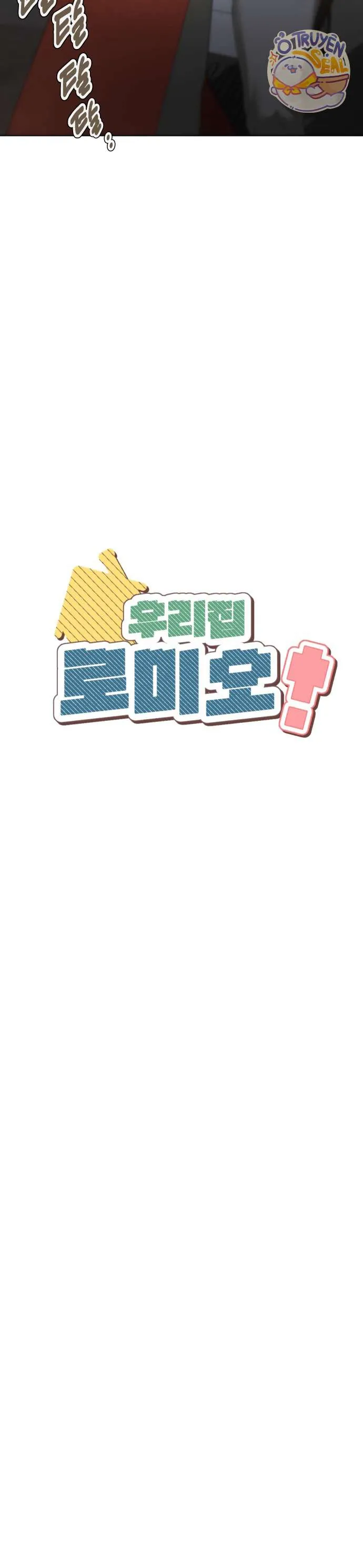 Chàng Romeo Của Chúng Ta Chap 12 - Next Chap 13