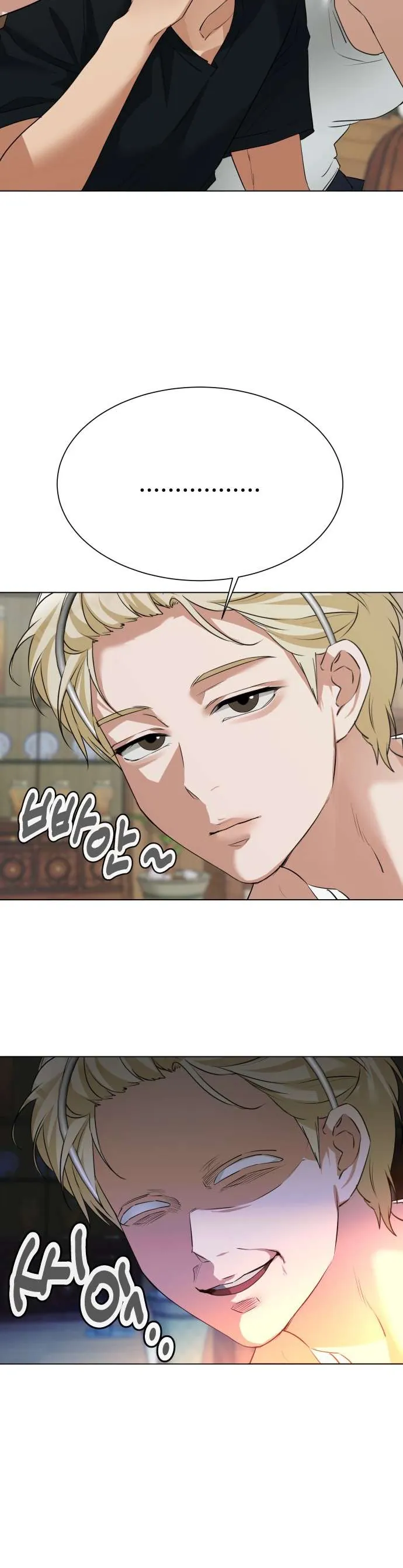 Chàng Romeo Của Chúng Ta Chap 12 - Next Chap 13