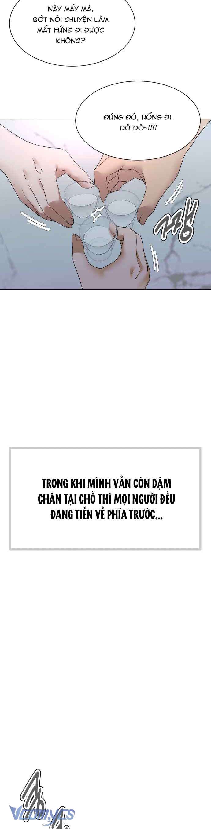 Chàng Romeo Của Chúng Ta Chap 14 - Next Chap 15