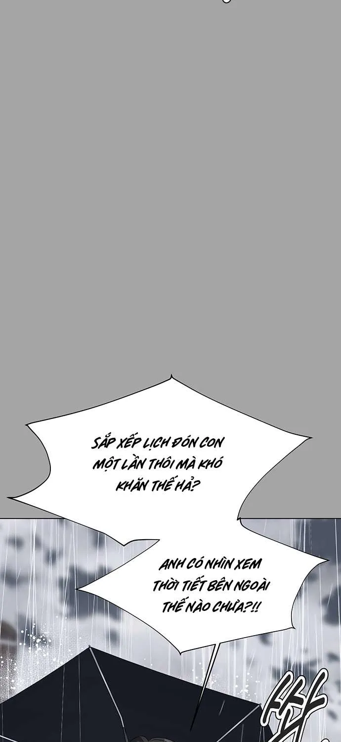 Chàng Romeo Của Chúng Ta Chap 15 - Next Chap 16