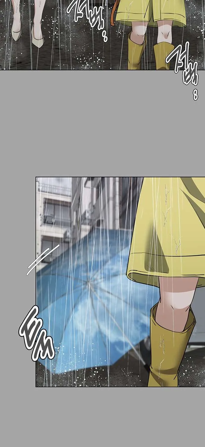 Chàng Romeo Của Chúng Ta Chap 15 - Next Chap 16