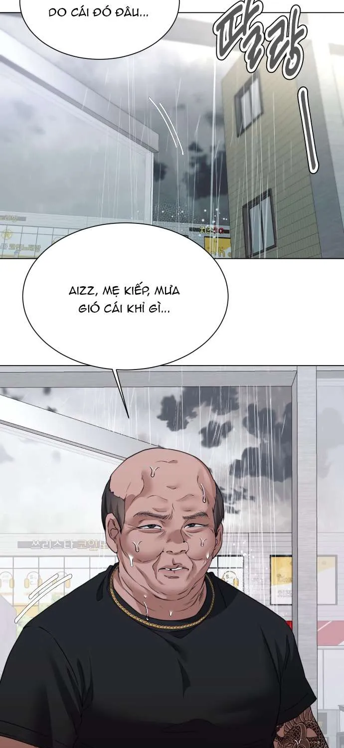 Chàng Romeo Của Chúng Ta Chap 15 - Next Chap 16