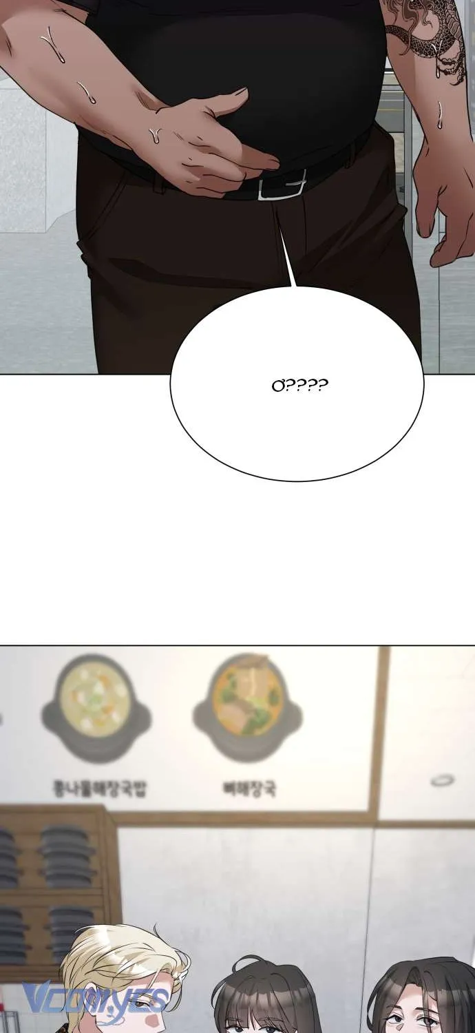 Chàng Romeo Của Chúng Ta Chap 15 - Next Chap 16