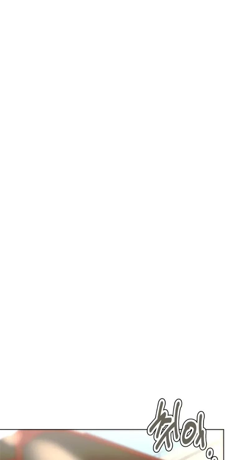 Chàng Romeo Của Chúng Ta Chap 17 - Next Chap 18