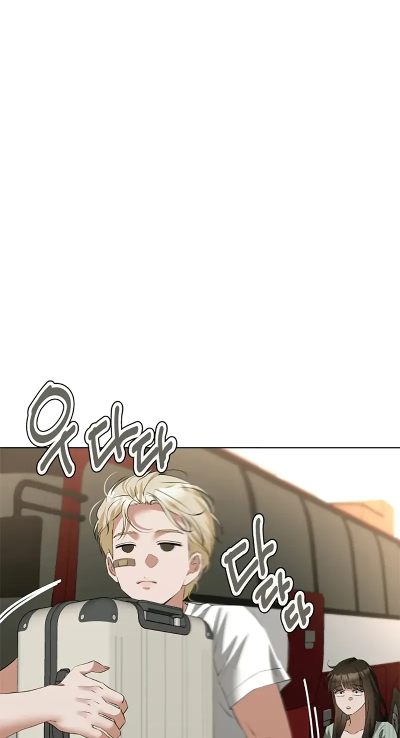 Chàng Romeo Của Chúng Ta Chap 17 - Next Chap 18