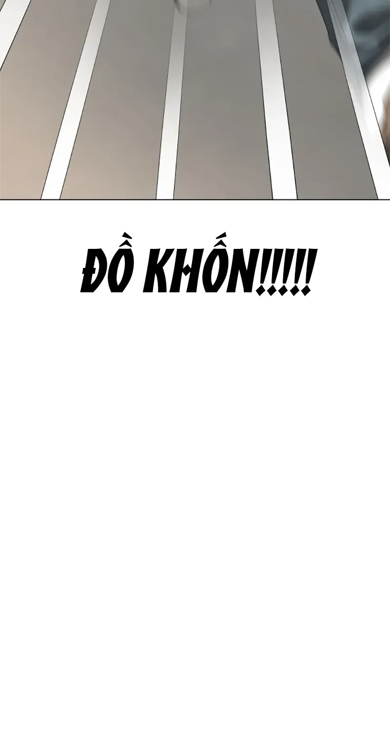 Chàng Romeo Của Chúng Ta Chap 17 - Next Chap 18