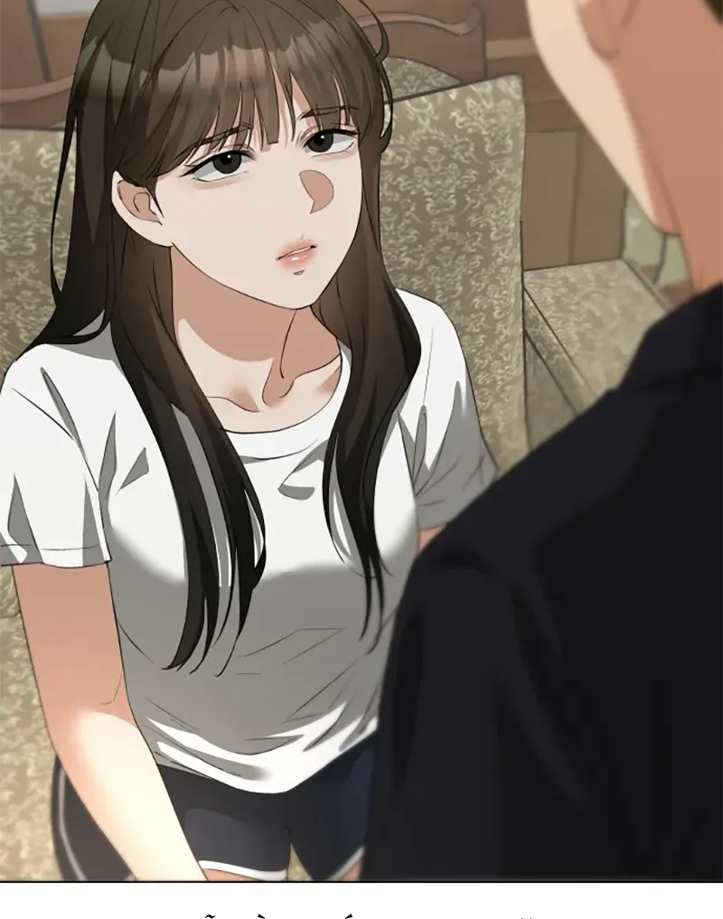 Chàng Romeo Của Chúng Ta Chap 17 - Next Chap 18