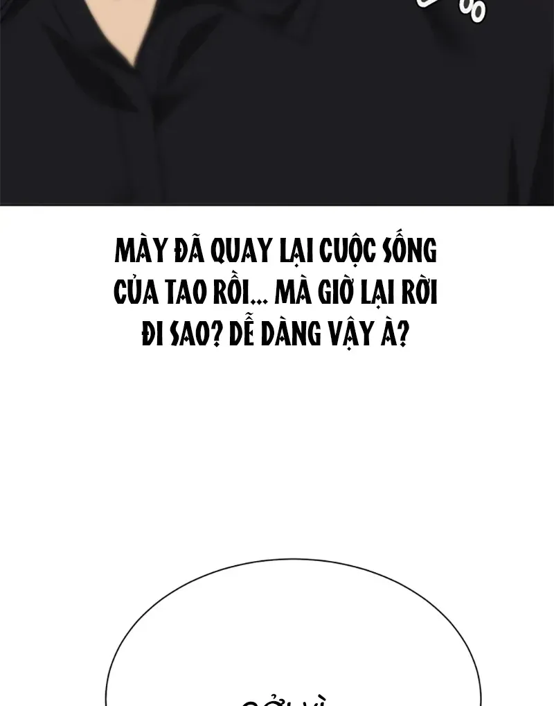 Chàng Romeo Của Chúng Ta Chap 17 - Next Chap 18