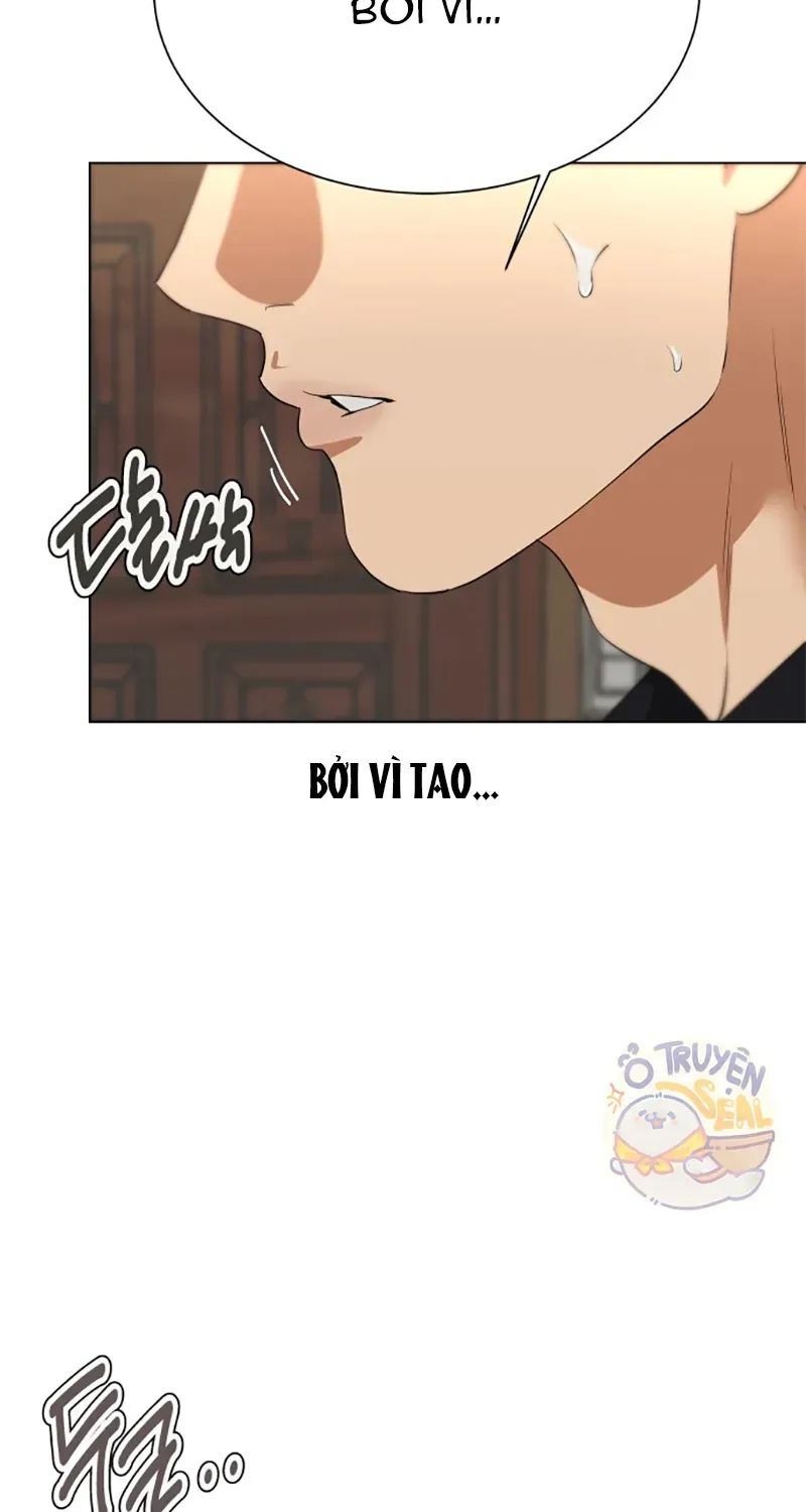 Chàng Romeo Của Chúng Ta Chap 17 - Next Chap 18
