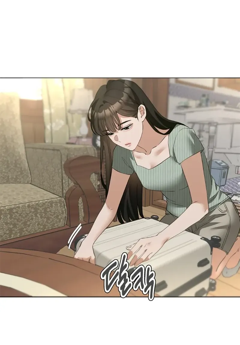 Chàng Romeo Của Chúng Ta Chap 17 - Next Chap 18